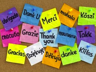 gracias