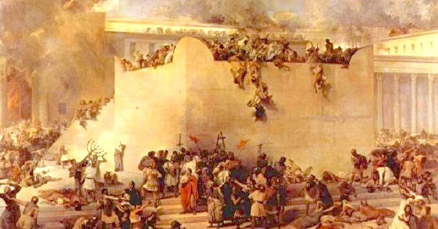 17 de Tamuz